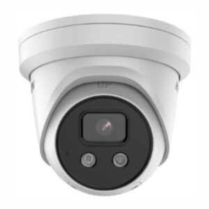 DS-2CD2386G2-ISU/SL(C) (2.8mm)