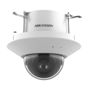 iDS-2CD7587G2-ZHS/RC (8.0-32.0mm)