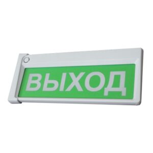 Призма-302-12-00 "Выход"