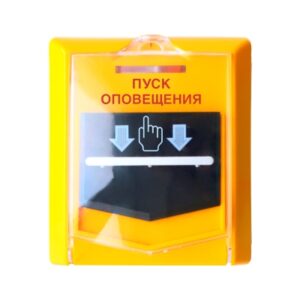 ВС-УДП ВЕКТОР