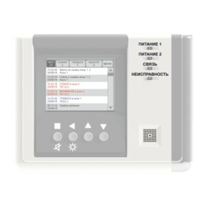 ВС-УРС ВЕКТОР